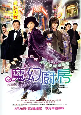 日韩精品国内