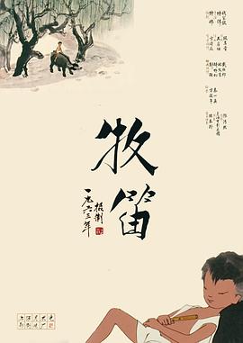 国产成人精品第一区二区