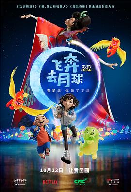 欧美日韩亚洲一区