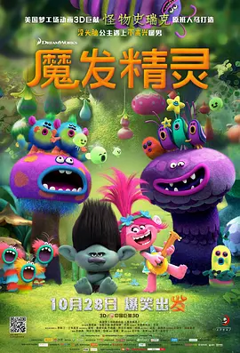 亚洲娇小性色xxxx