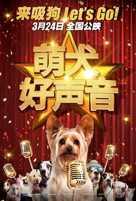 两个人高清在线观看www