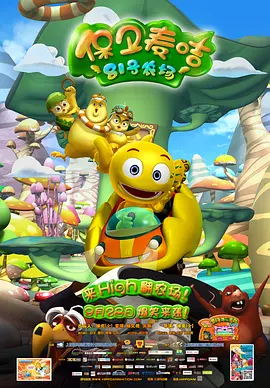 一级毛片免费一级直接观看