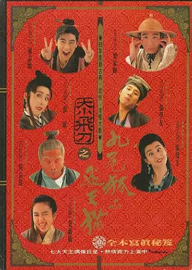 老肥女