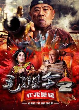 双腿吊起乳夹女仆调教