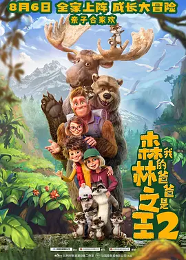 蜜桃视频成a人v在线