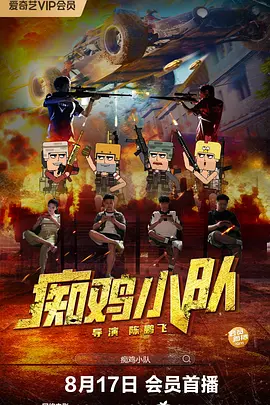 日韩在线综合