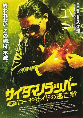 我的秘书小姐