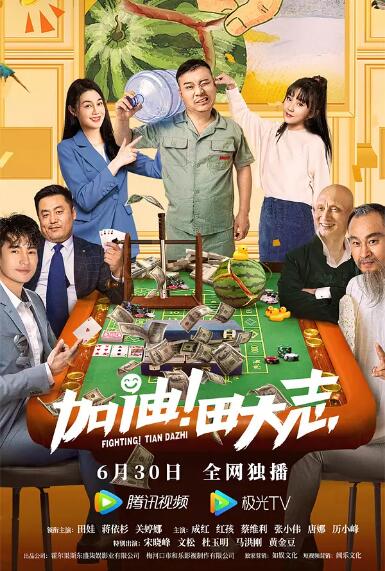 国产精品白丝jk喷水视频一区