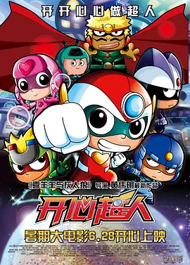 色综合图片二区150p