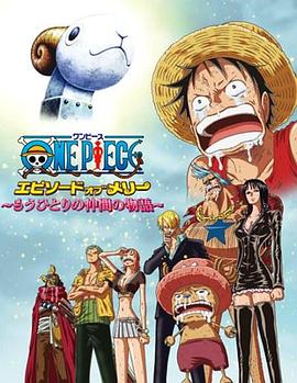 久久国产欧美日韩精品