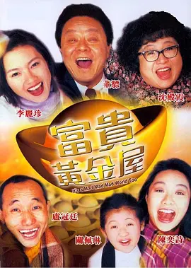 成人在线视频免费