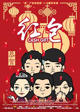 丁香六月婷婷在线