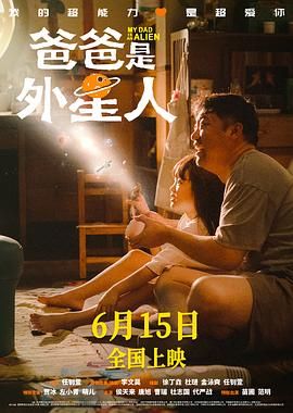我的色表姐