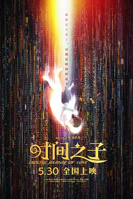 欧美一区二区视频