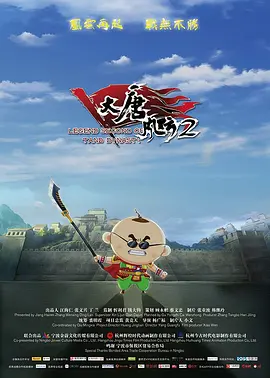 免费看片污网站