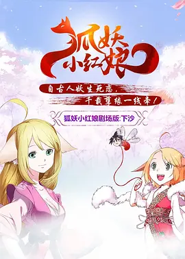中文字幕精品一区日韩