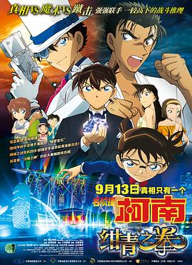 五月丁香啪啪