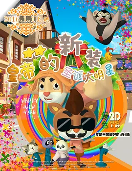 久久久久久夜精品精品免费啦