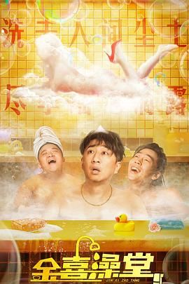 美女隐私黄www网站动漫