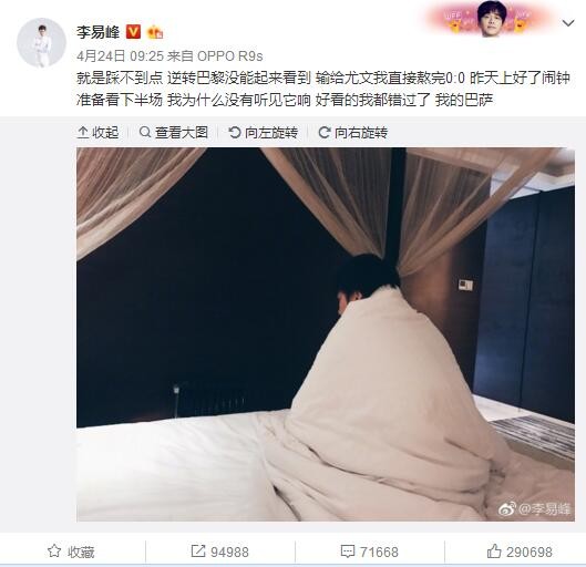 久久婷婷精品国产电影网