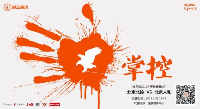 朋友爱人