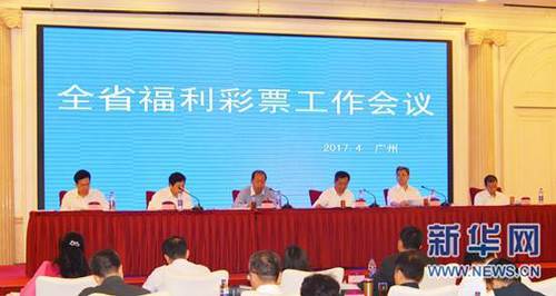 国产欧美综合在线一区二区三区