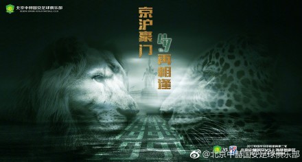 首尔男朋友自拍