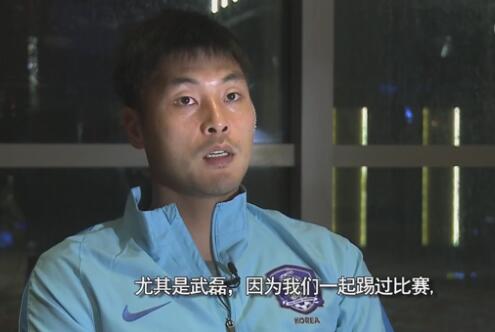 cf落日透视