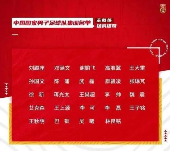 笔画的恍惚境