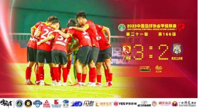 成人精品综合免费视频