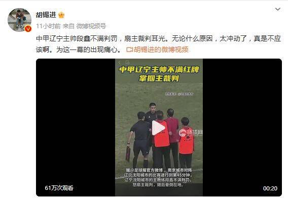 女生扒开尿口让男人桶