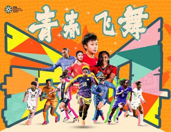 2018成人影院
