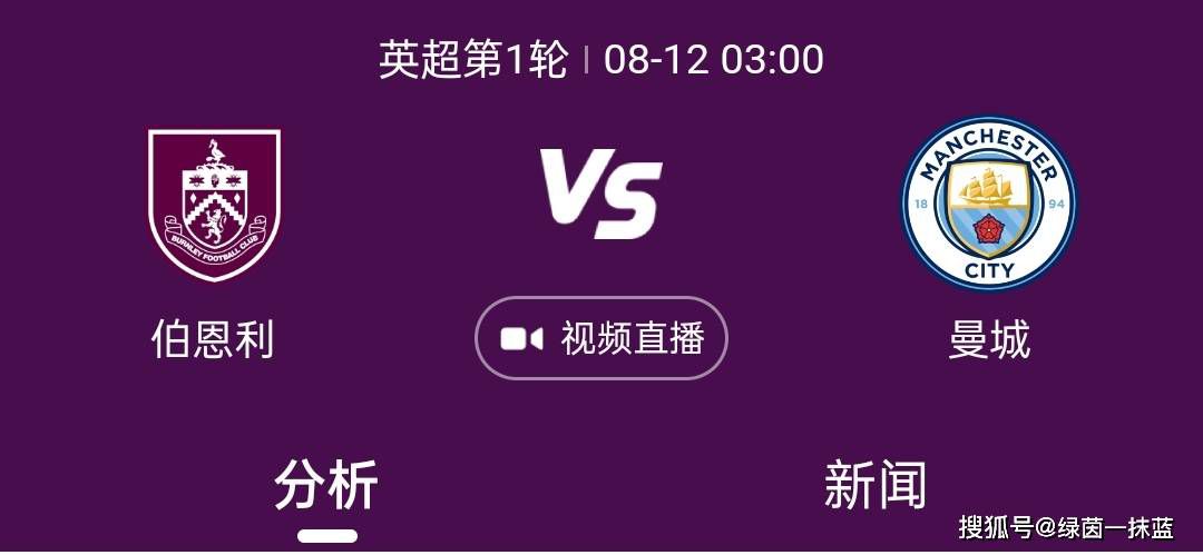 狠狠干中文字幕