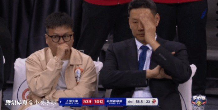 av线上观看