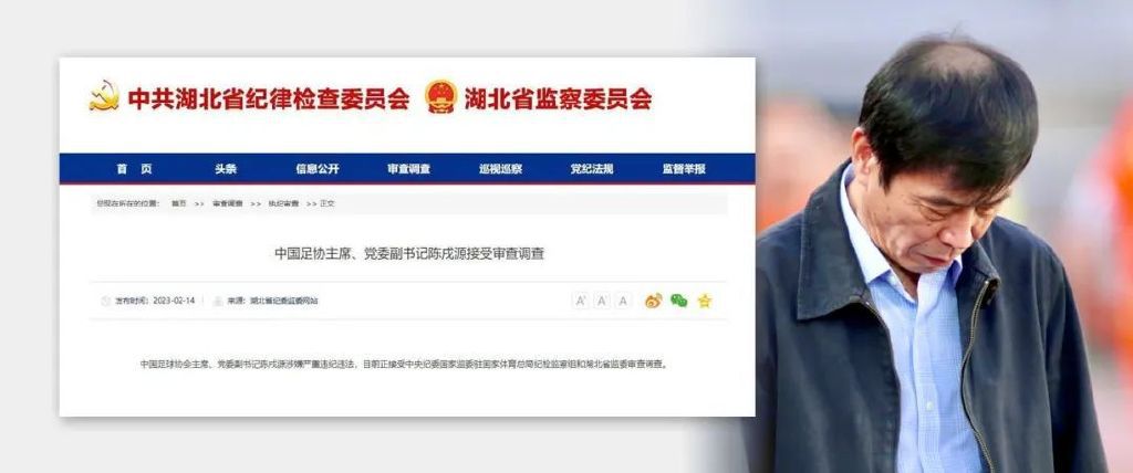 中文字幕国产