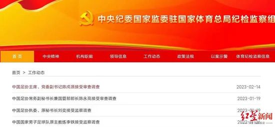 在线免费一级片