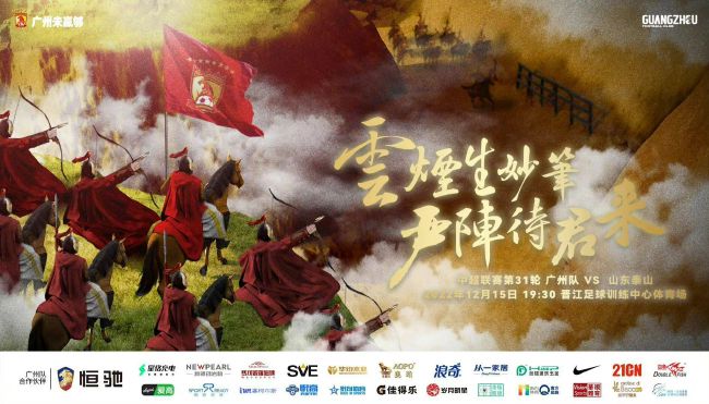 亚洲综合色一区二区三区小说