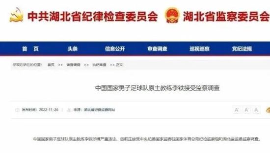 亚洲国产区
