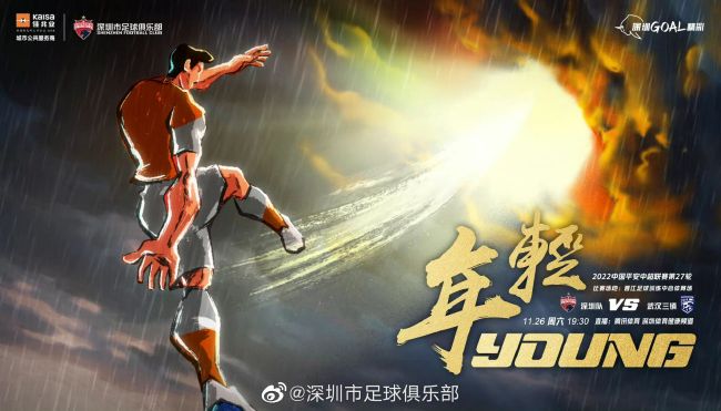 国产精品综合久久