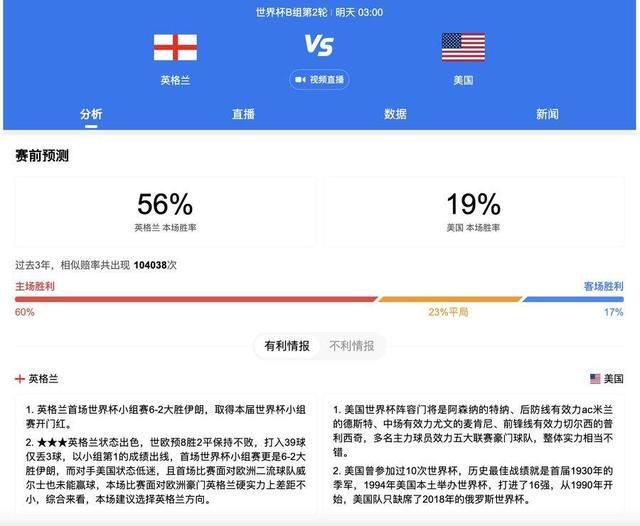 免费高清在线影片一区