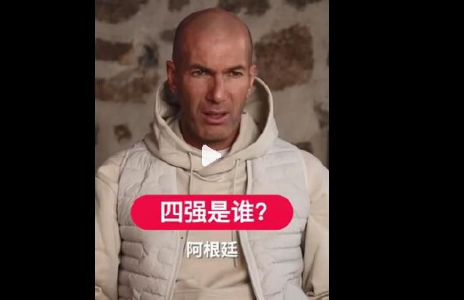 亚洲日本欧美产综合在线