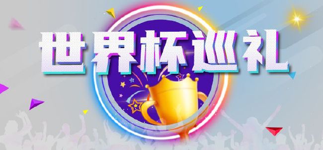 亚洲欧美日韩高清在线看