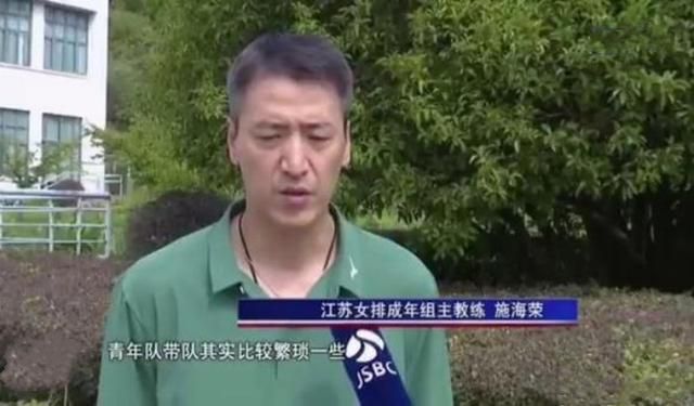 校花被c在线观看
