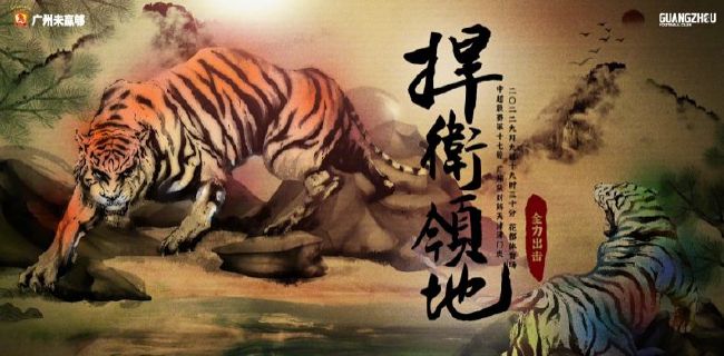 久久久精选