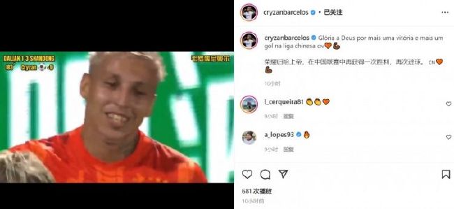 国产一区二区欧美丝袜