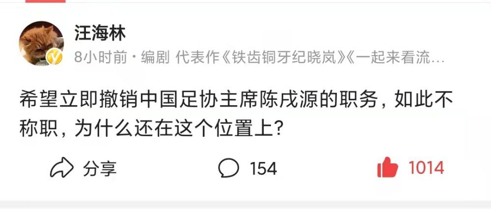 国产成人精品影院狼色在线