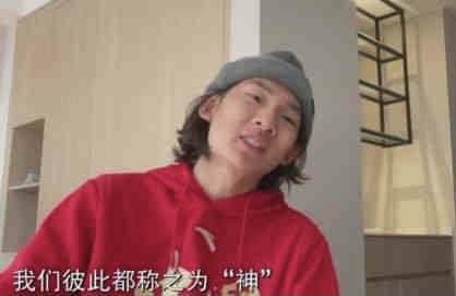 爱的旅行2