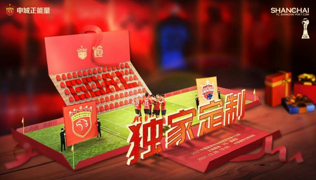国产亚洲欧美一区二区