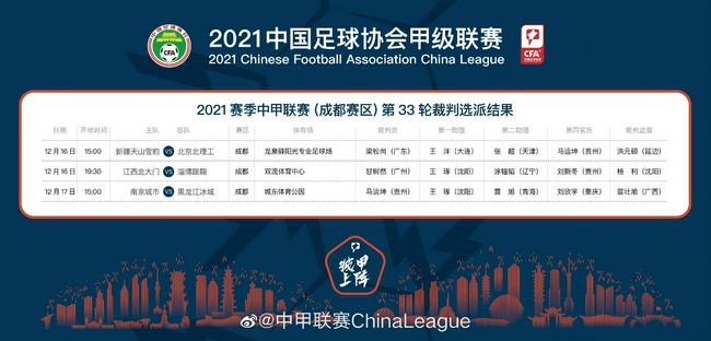撸大师视频在线