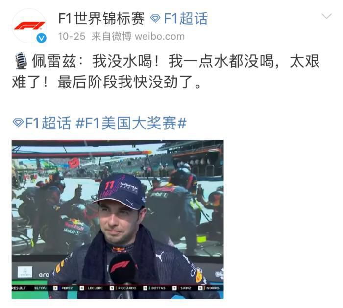伊人久久综合视频
